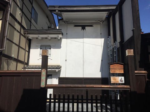 屋台の蔵