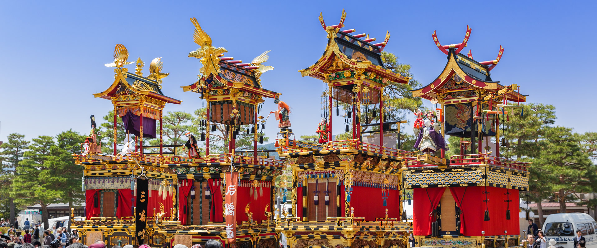 春の高山祭