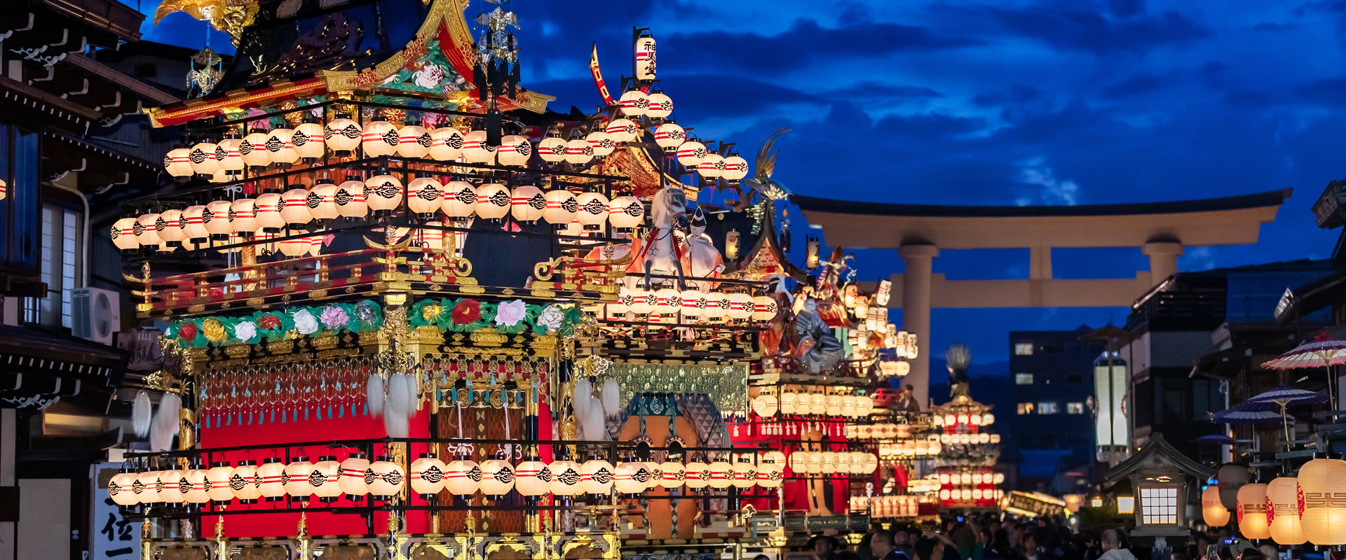 春の高山祭 夜祭