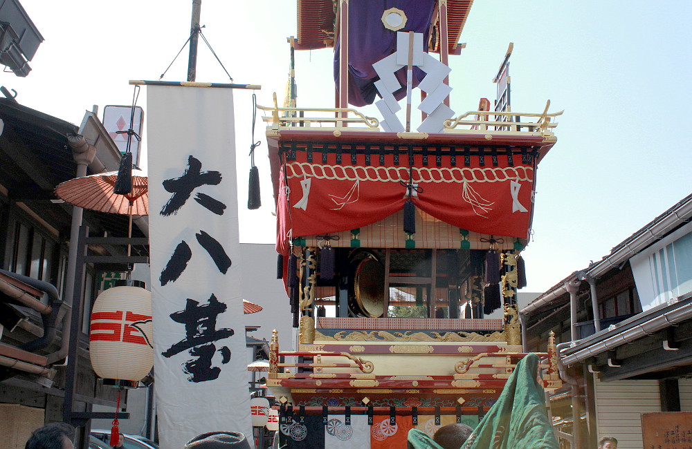 大八台4