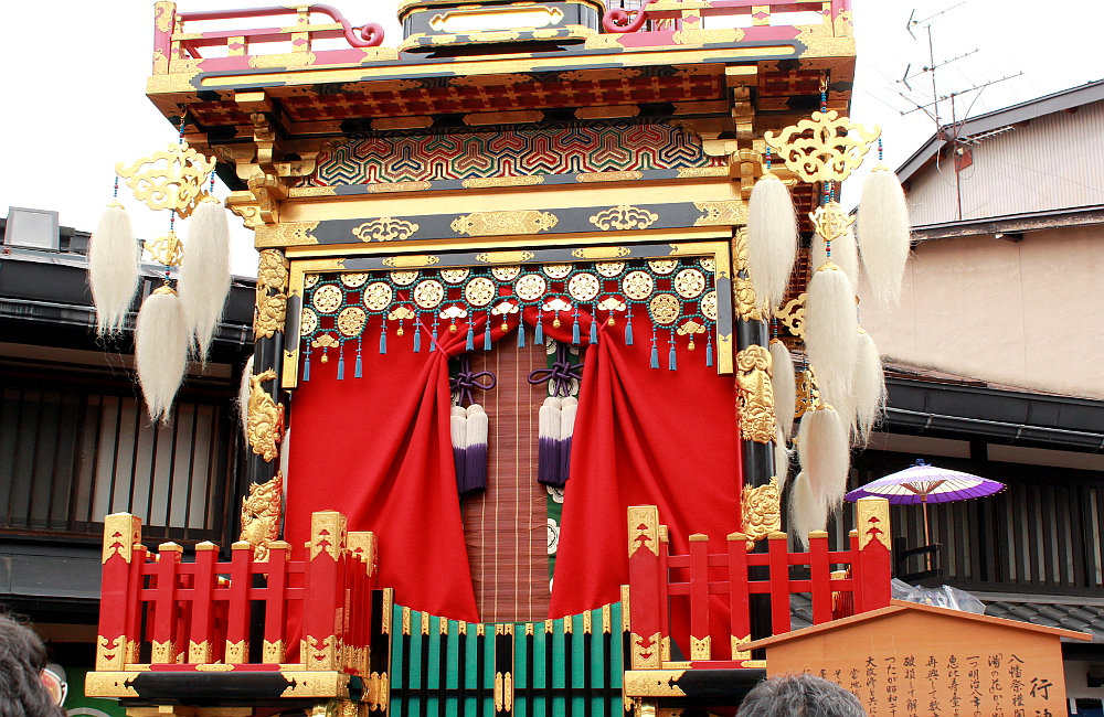 行神台2
