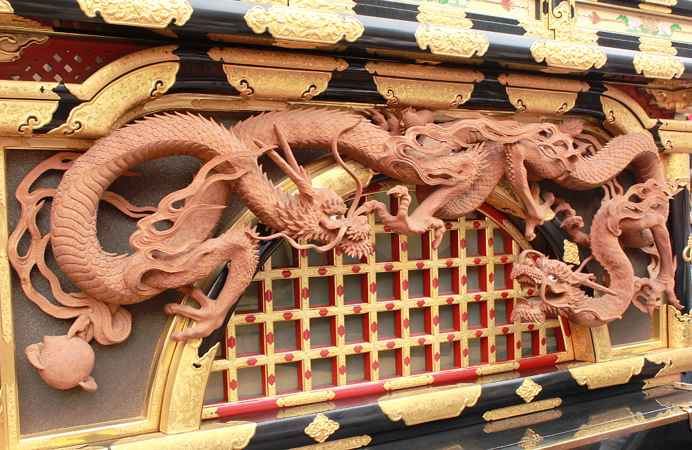 豊明台3