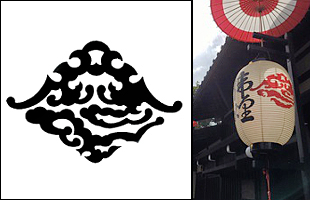台紋と提灯