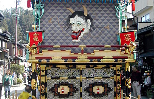 見送り幕