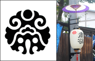 台紋と提灯