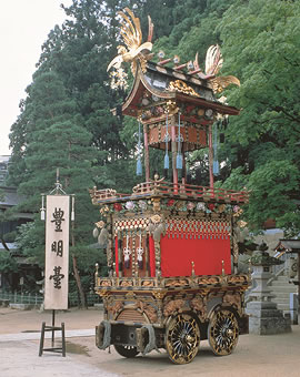 豊明台