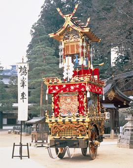 鳩峯車