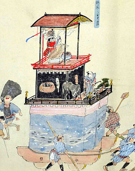 黄鶴台