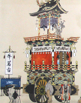 牛若台