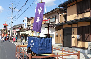 屋台の役割