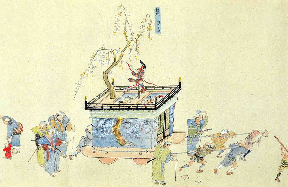 黄鶴台1