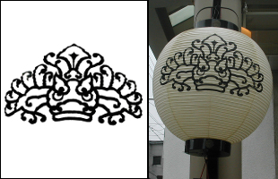 台紋と提灯