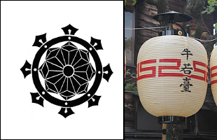 台紋と提灯