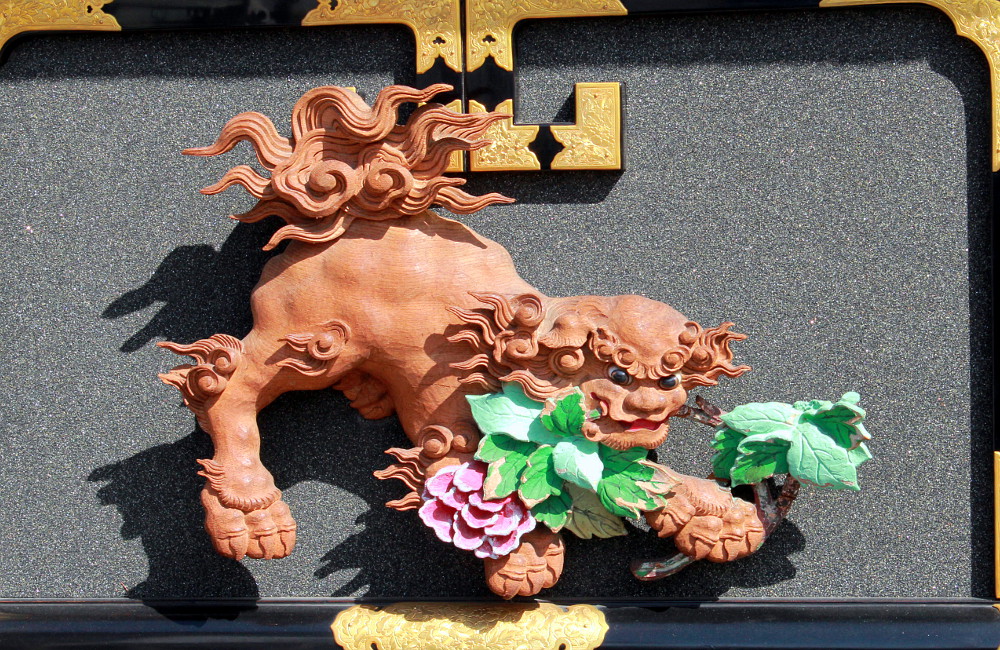 大国台5